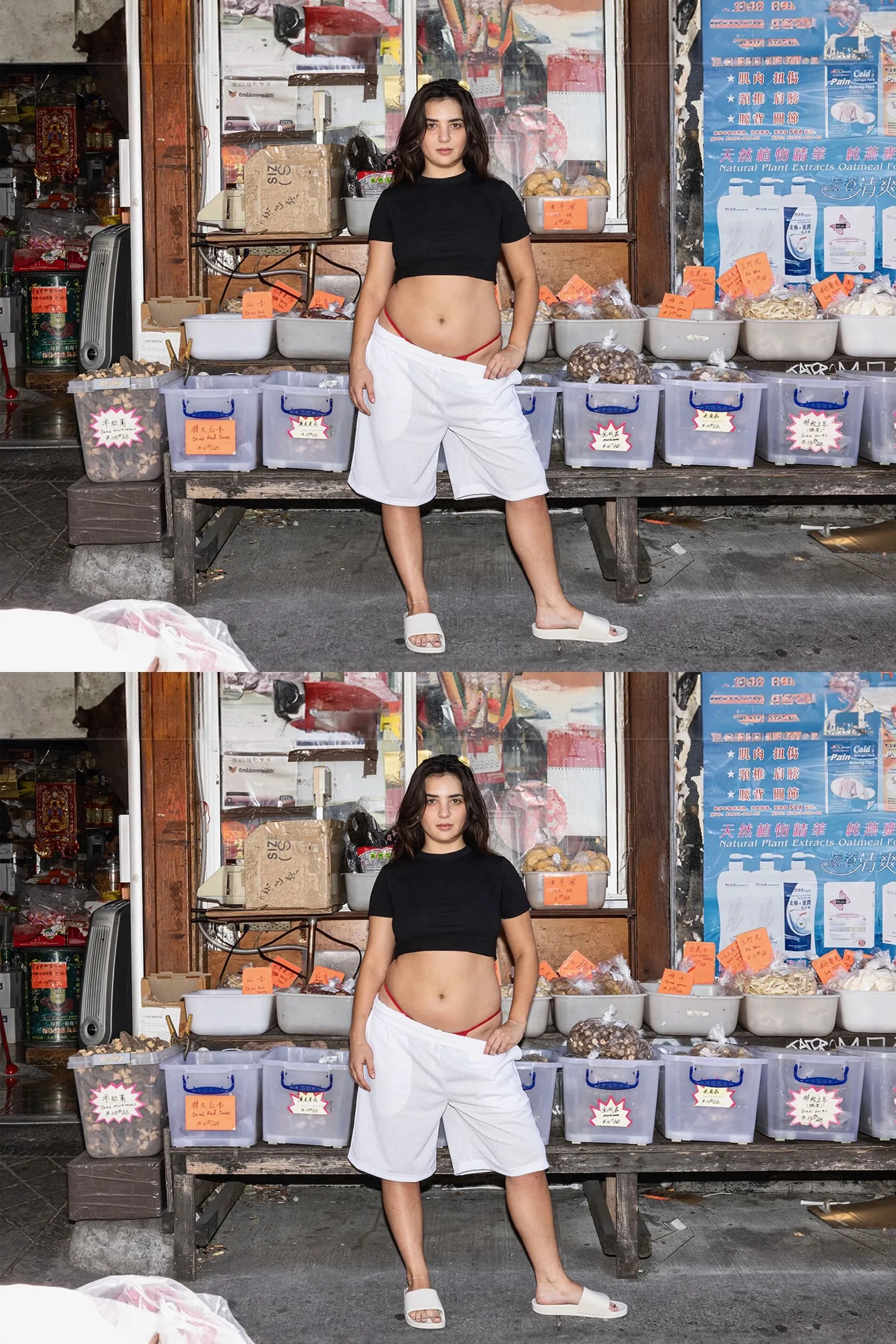 Product image 17